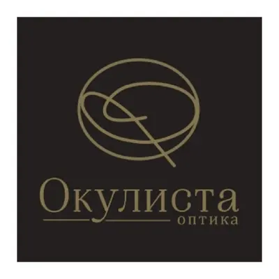 ОПТИКА ОКУЛИСТА лого