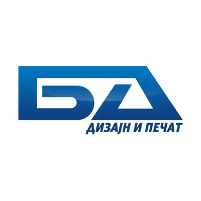 Печатница БД Битола лого