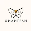 Маркетинг агенција Филигран лого