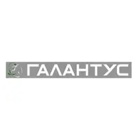 Галантус лого