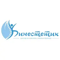 Кинестетик ДОО Скопје лого