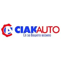 Ц.И.А.К АУТО ЕКСПОРТ-ИМПОРТ ДООЕЛ Скопје лого