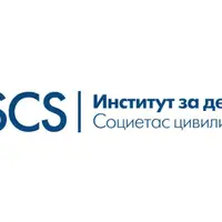 Институт за демократија „Социетас Цивилис“ лого