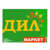 Дилл Маркетс ДОО лого
