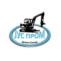 Јус Пром лого
