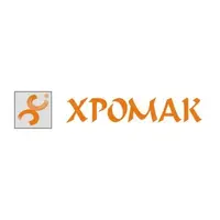 Хромак Емил лого