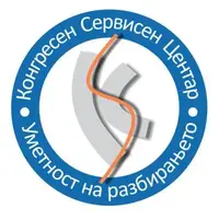 Конгресен Сервисен Центар лого