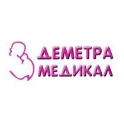 PZU Demetra Medikal лого