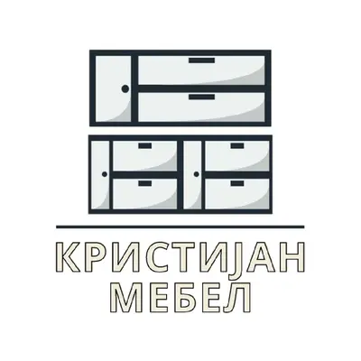 КРИСТИЈАН МЕБЕЛ ТП лого