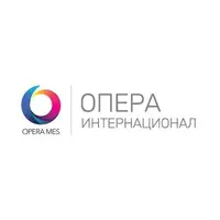 Опера Интернационал лого