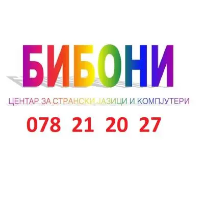 BIBONI EDEN лого
