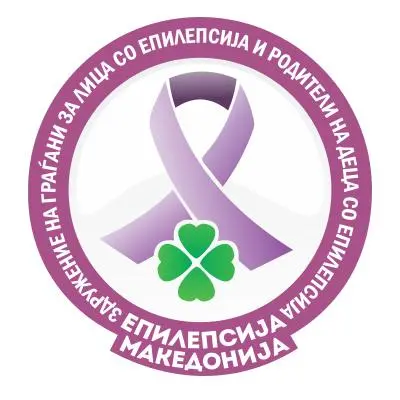 ЕПИЛЕПСИЈА МАКЕДОНИЈА лого