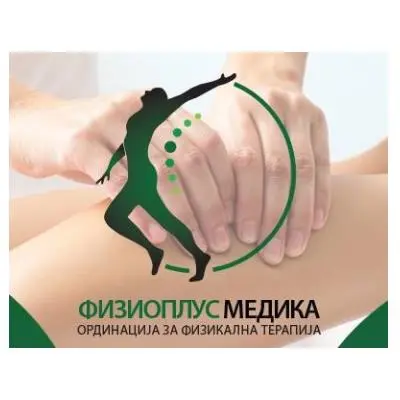ПЗУ Физиоплус Медика - Скопје лого