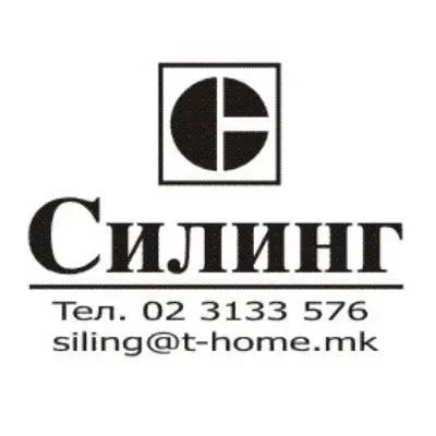 Силинг лого
