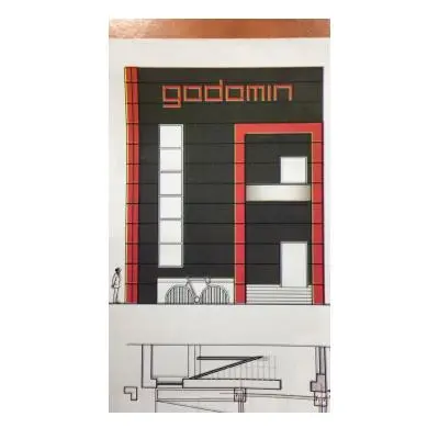GODOMIN лого