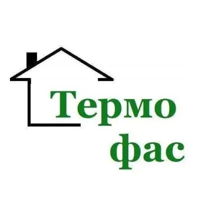 Термофас ЛТД лого