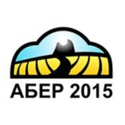 Здружение за рурален развој ЛАГ АБЕР 2015 лого