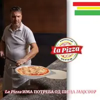 Prologistik Max лого
