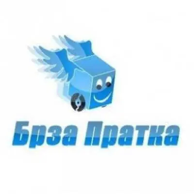 БРЗА ПРАТКА КАПИТОЛ ДООЕЛ Скопје лого