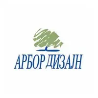 Арбор Дизајн лого