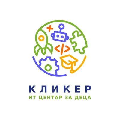 КЛИКЕР ИТ Центар - Скопје лого