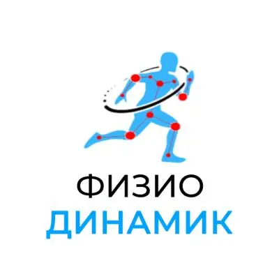 Физио Динамик лого