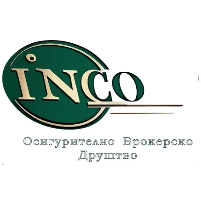 Осигурително брокерско друштво ИНКО АД СКОПЈЕ лого