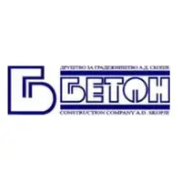 ДГ БЕТОН АД - Скопје лого