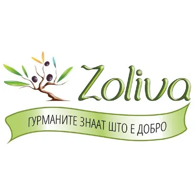 Золива Лтд. Доо Скопје лого