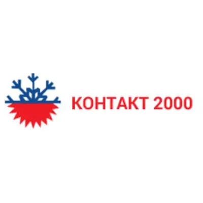 Контакт 2000 сервис ДООЕЛ лого
