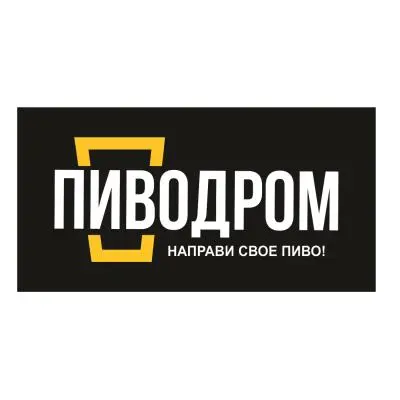 ПИВОДРОМ лого