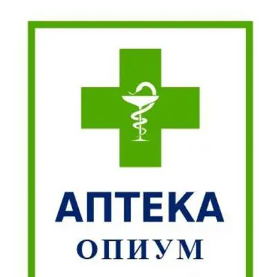 Аптека ОПИУМ Скопје лого