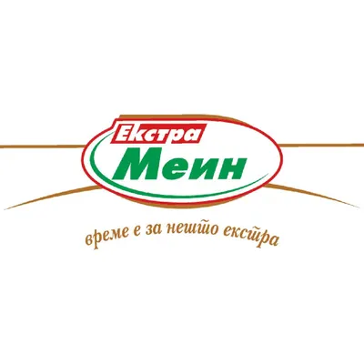 Екстра Меин лого