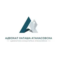 АДВОКАТ НАТАША АТАНАСОВСКА лого