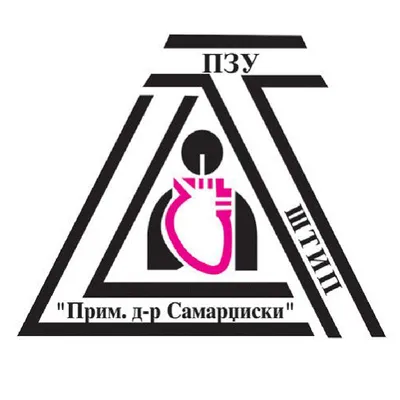 ПЗУ Прим Др Самарџиски лого