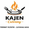 КАЈЕН ДООЕЛ Скопје лого