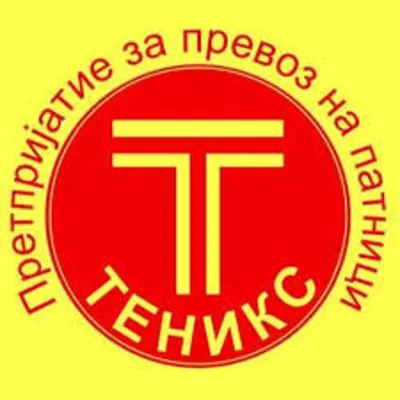 ТЕНИКС-ПЛАВА ЛАГУНА лого