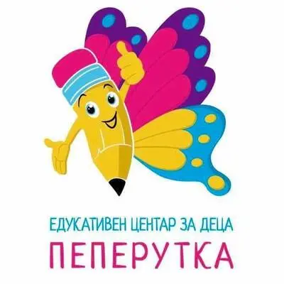Едукативен центар Пеперутка лого