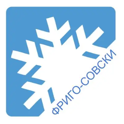 Фриго-Совски ДООЕЛ Скопје лого