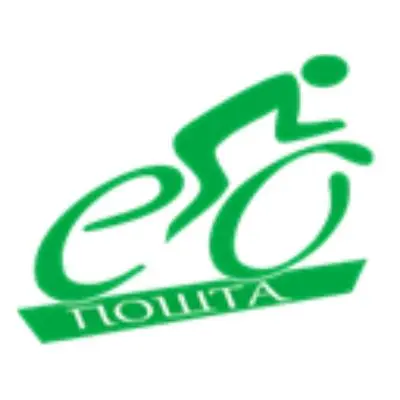 ЕКО ПОШТА лого