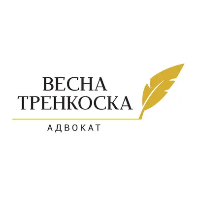 Адвокат - Весна Тренкоска лого