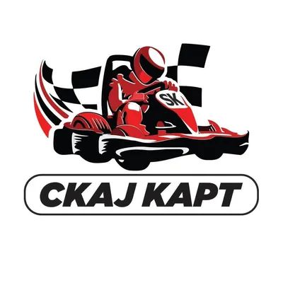 Скај Карт ДООЕЛ Скопје лого