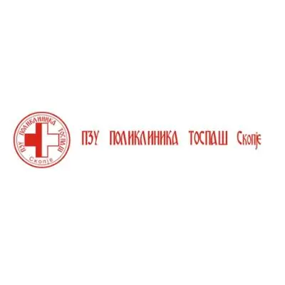 ПЗУ Поликлиника Тоспаш лого