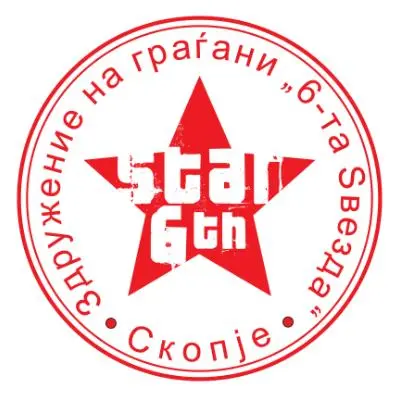 6-та Sвезда лого