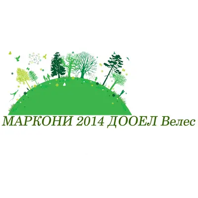 МАРКОНИ 2014 лого