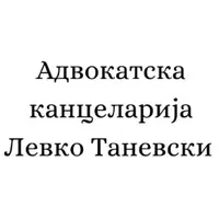Адвокатска канцеларија Таневски лого