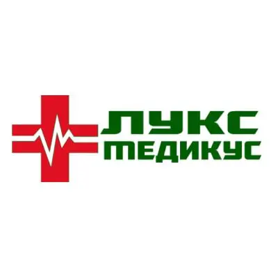 ПЗУ ЛУКС МЕДИКУС лого