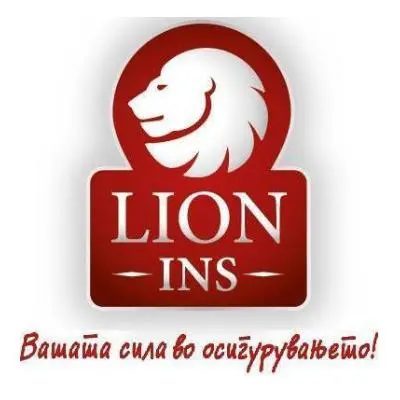 ЛАЈОН ИНС АД Скопје подружница Кавадарци лого