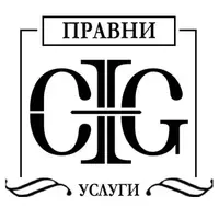 Консалтинг Интер Груп лого