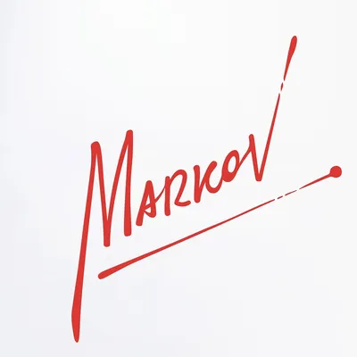 MARKOV лого